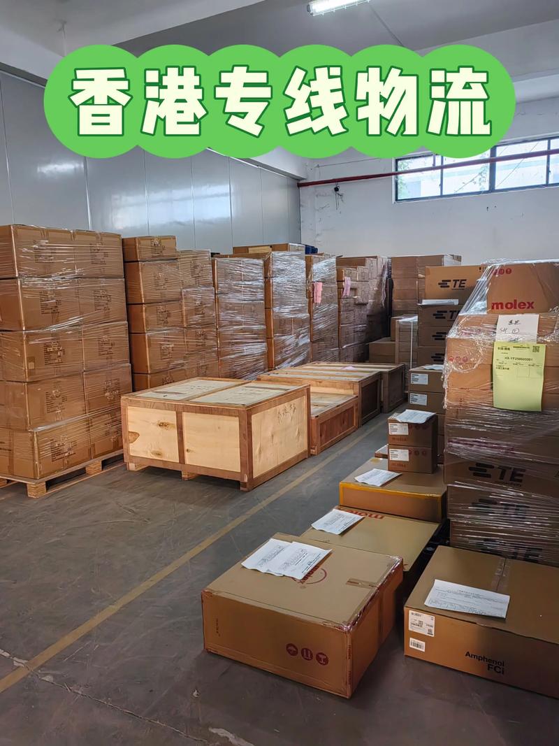 空运代理行业的最新动态