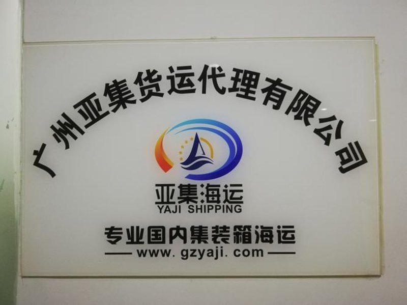 报关报检：国际贸易之桥